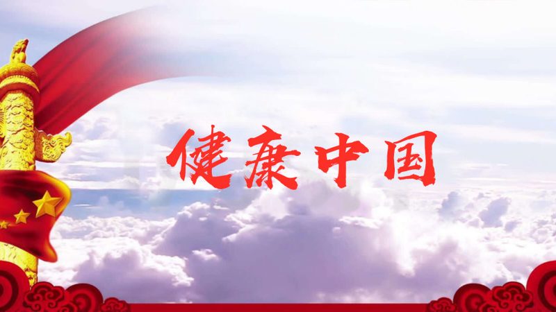 广州医养结合机构选择，先看懂这五个关键差异